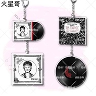 Mars Bruno Mars New Album Acrylic Keychain Schoolbag Pendant Gift Friends Peripheral Decoration
