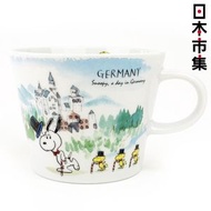 史諾比 - 日版Snoopy 史努比家族 世界之旅系列 日本製 德國 有耳陶瓷杯 340ml (938)【市集世界 - 日本市集】