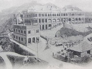 1900年香港山頂酒店纜車站景明信片