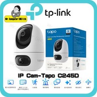 Tapo C245D 2K 3MP 1296P 雙鏡頭旋轉式家居攝影機 / IP Cam
