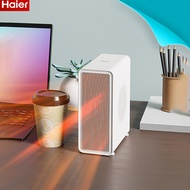 Haier heater พัดลมร้อน heater ฮีตเตอร์ เครื่องทำความร้อน ฮีตเตอร์ลมร้อน ฮีตเตอร์พกพา