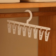 Socks Drying Rack Windproof Socks Underwear Plastic Drying Rack Household Underwear Drying Rack