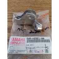 Right Brake Hand Grip MIO SPARK115i-Genuine Drum 5WR-H2921-00