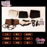 Triangle First Bloom Cosplay Costume BanG Dream Ave Mujica Doloris Anime ชุดคอสเพลย์ ชุดมวย ชุดนักเร