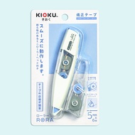 เทปลบคำผิด KIOKU RORA MINIMAL STYLE CORRECTION TAPE KIOKU