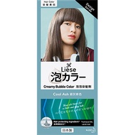 LIESE CREAMY BUBBLE COLOR COOL ASH