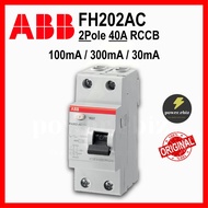 ABB FH202 AC-40A ( 100mA / 300mA / 30mA ) 2POLE RCCB