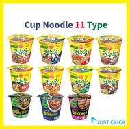 [Ottogi] Low Calorie Cup Noodle/ Glass Noodles / Rice Noodles / Spicy / Udon/ Rose / Kimchi / Banquet Noodle / Vietnam Noodle 11type #Ottogi