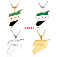 Titanium Steel Necklace Free Suriah Army Map Flag Necklace Stainless Steel Letter Pendant Necklace f