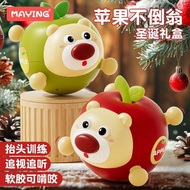 不倒翁Apple Doll Toy, Baby Cloth Book, Baby Lift Practice, Can Bite, 0-6 Months, 3-year-old Children's 