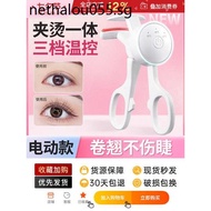GECOMO GECOMO Electric Eyelash Curler Boundless Natural Lasting Heating Shaping Curling Eyelash Curl
