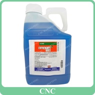 5L Basta 15 Bayer BASF Glufosinate Ammonium 13.5% Herbicide Racun Rumpai Rumput Sambau Non-Selective