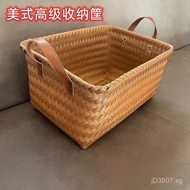 Woven Large Capacity Storage Basket Kens Home Large Imitation Rattan Storage Box Organizer Basket Am