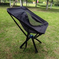 Outdoor Folding Chair, Aluminum Alloy Lightweight Moon Chair, Portable Backrest Moon Chair