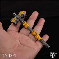 【sammi toys】現貨 86TOYS手工坊 合金 8吋 大黃蜂 武器配件包 適用Threezero DLX 大黃蜂