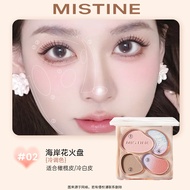 MISTINE 3-in-1 ชุดไฮไลท์ คอนทัวร์ รองพื้น แป้งฝุ่น สำหรับผู้หญิง ชุดเครื่องสำอางสำหรับผิวทุกประเภท ผ