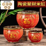 Ceramic Rice Cylinder Baifu Cylinder Lucky Fortune Fortune Cornucopia Household Living Room Decorati