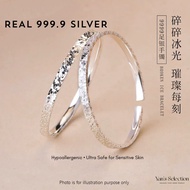 YANS 999.9 Pure Silver Crushed Ice Open Bangle - 足银碎冰银镯 | 999.9 Sterling Silver | MY Stock 🔥