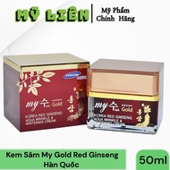 My Gold Red Ginseng Korean Ginseng Cream