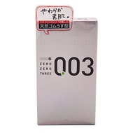 OKAMOTO CONDOMS ZERO ZERO THREE 0.03 12Pieces - 3Packs (Made in JAPAN)