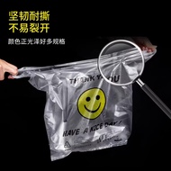 Transparent Transparent Smiley Plastic Shopping Bag Thickened Tear-Resistant Not Easy to Crack Tote 