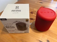 防水藍牙 miniSD 音箱箱喇叭 戶外低音炮 手機電腦 大音量Remax