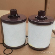 Filter Element Crankcase Exhaust gas CCV5524808CV5501726721-8480123522898Respiratory Filter Element 