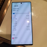 Note 10+ 512gb