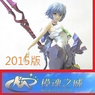 預訂 模魂之城87 首辨 手辨 GK 白模 附水貼 F0205R 1/4 Volks EVA 福音戰士 綾波零 綾波麗 絕對領域 2015新版