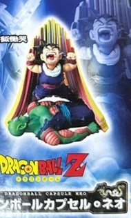 megahouse dragon ball 龍珠 大蛋 散賣 魔童之死