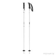 2025-26 ATOMIC ATOMIC Double Board Ski Stick ATM/CLOUD