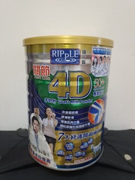 瑞一寶 4D 羊奶粉 健康飲品 全新