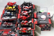 [玩具帝國] 7-11 DUCATI 杜卡迪摩托車 世界大賽 全套 13個 已拆盒 玩具 模型