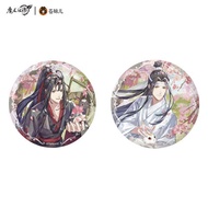 QING CANG MO DAO ZU SHI Echoes of Spring Ver Badge Set B COLLECTIBLES 动漫周边