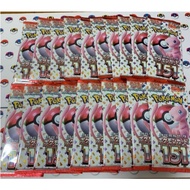 Set of 10 Pokemon Card 151 Japan 10 random packs Japanese Scarlett & Violet 16/6/2023 Pikachu MEW Ni