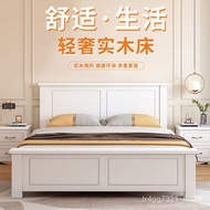 HY-# New American Bed Solid Wood Bed Modern Simple Storage Bed Double1.8x2M Wooden Bed1.5Rice Household1.2m OPJI