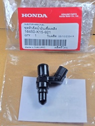 ชุดหัวฉีดน้ำมันเชื้อเพลิง CB150R ไฟกลม ปี2018-2021 HONDA แท้เบิกศูนย์ รหัส 16450-K15-921 (8 รู P)