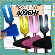 Crystal Tuning Fork4096hz High Frequency Energy Resonance Tuning Fork4096HZ Aluminum Alloy Purificat