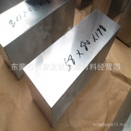 Bekalan Jepun DC53 Acuan Kerja Sejuk Keluli DC53 Bahan Penebuk Ketepatan Plat Ketepatan DC53/Plat Li