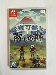 Nintendo Switch 寶可夢 傳說 阿爾宙斯