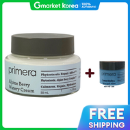 Primera | Sữa dưỡng ẩm Watery Creme Primera Alpine Berry 50ml và 15ml (Tặng kèm)