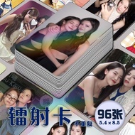 New Product FayMay Taixing Laser Photocard 96 Pieces Full Set Dreams She Merchandise Double Magazine