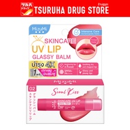 Mizumi Skincare Uv Lip Glassy Balm Seoul Kiss 3.5g