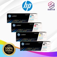 HP 215A Original LaserJet Toner ( W2310A / W2311A / W2312A / W2313A )