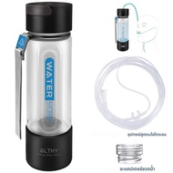 ALTHY น้ําบํารุงฟื้นฟูเปลี่ยนสีผมพร้อมเคลือบเงาผมในขั้นตอนเดียวสีผมติดทนนาน 2 เดือนลดการหลุดร่วงของเ