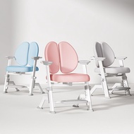 Hbada Y1 Children's Study Chair Dedicated Study Stool Special Study Chair For Correcting Sitting Pos