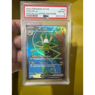 Pokemon Tcg - Spidops Ex SIR PSA 8 Graded card