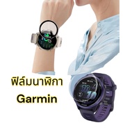 Garmin Forerunner 570 970 Screen Protector watch Film Not A Mirror Smart Clear
