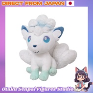 Pokémon ALL STAR COLLECTION Rockruff (Alolan Form) (S) Plush Toy W19×D15×H17.5cm