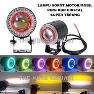 D5 CRYSTAL LED RGB SPOTLIGHT SUPER BRIGHT YELLOW WHITE SPOTLIGHT SILENT MODE AND FLASHING DC CURRENT